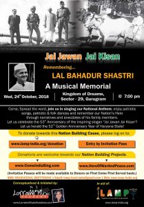 Remembering LAL BAHADUR SHASTRI 24OCT2018