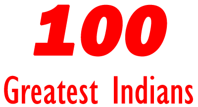 100 Greatest Indians Logo